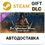 For Honor - Y9S1 Hero Skin- Aramusha Steam DLC РУ КЗ др