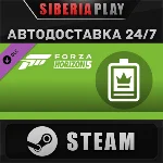 Forza Horizon 5 VIP Membership DLC ✅ STEAM 🌍 RU