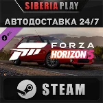 Forza Horizon 5 1992 Mazda 323 GT-R DLC ✅ STEAM 🌍 RU