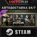 For Honor - Gold Heroes Pack DLC ✅STEAM🌍RU/UA/KZ/СНГ