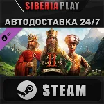 Age of Empires II: Definitive - The Mountain Royals ✅