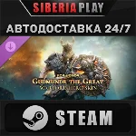 For Honor - Y8S3 Hero Skin DLC ✅ STEAM ✅ АВТО 🌍 RU