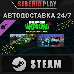 Need for Speed™ Unbound - Vol.4 Catch-Up Pack DLC✅STEAM