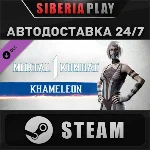 MK1: Khameleon DLC STEAM АВТО RU/UA/KZ/СНГ