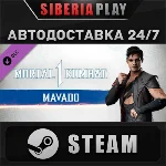 MK1: Mavado DLC ✅ STEAM ✅ АВТО 🌍 RU/UA/KZ/СНГ