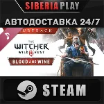The Witcher 3: Wild Hunt - Blood and Wine Soundtrack