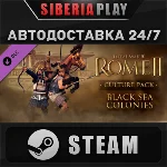 Total War: ROME II -  Black Sea Colonies Culture Pack
