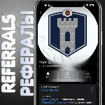 🏰Tower| РЕФЕРАЛЫ | @TowerTon_bot ✅