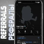 ✨Empty Robot | РЕФЕРАЛЫ | @EmptyPepeRobot ✅