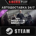 PAYDAY 3: Houston Breakout Tailor Pack DLC*STEAM*АВТО