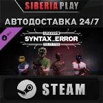 PAYDAY 3: Syntax Error Tailor Pack DLC*RU/UA/KZ/СНГ