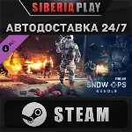 Dying Light - Snow Ops Bundle DLC*STEAM*RU/UA/KZ/СНГ