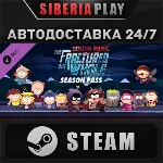 South Park: The Fractured but Whole - Season pass DLC