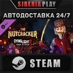 Dying Light 2 - Nutcracker Bundle DLC*RU/UA/KZ/СНГ