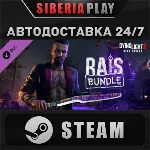 Dying Light 2 - Rais Skin Bundle DLC*STEAM*RU/UA/KZ/СНГ
