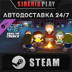 South Park The Fractured But Whole - Bring the Crunch