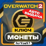 🟡 OVERWATCH 2 КЛЮЧ МОНЕТЫ 200✦500✦1000✦1500⭐BATTLE.NET
