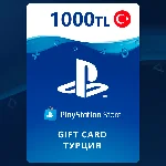 ✅PlayStation (PSN) Gift Card [1000 TL] Турция