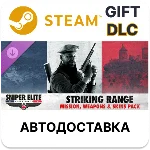 Sniper Elite: Resistance - Striking Range Mission, W+S