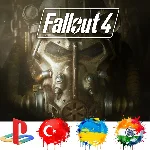 Fallout 4 PS4/PS5/Турция/Украина/Индия/PS