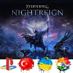 ELDEN RING NIGHTREIGN PS4/PS5/Турция/Украина/Индия/PS
