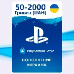 ✅ПОПОЛНЕНИЕ PSN [PS4/PS5] 🔵 [Украина]