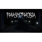 Phasmophobia Xbox Аренда