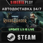 Warhammer 40,000: Rogue Trader STEAM АВТО RU/UA/KZ/СНГ