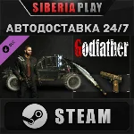 Dying Light - Godfather Bundle DLC STEAM RU/UA/KZ/СНГ