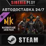 Mortal Kombat 11 Masquerade Skin DLC STEAM RU/UA/KZ/СНГ