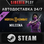 Mortal Kombat 11 Mileena DLC STEAM АВТО RU/UA/KZ/СНГ
