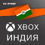 ✅ АККАУНТ XBOX ИНДИЯ | НОВЫЙ | РЕГИОН ИНДИЯ