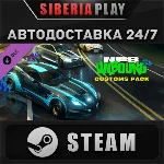 Need for Speed™ Unbound - Vol.5 Customs Pack DLC STEAM