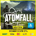 💜 Atomfall | PS5 | БЫСТРО 💜