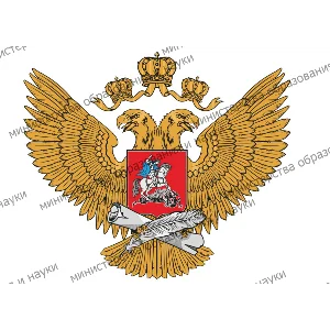 МИНИСТЕРСТВО ОБРАЗОВАНИЯ-Эмблема, векторное изображение
