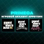 🎮 FULL PACK: GTA: The triology На iOS И iPad🎮
