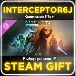 Destiny 2: Год пророчества/Ultimate Все регионы STEAM