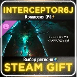 🟦⭐Destiny 2: Край судьбы • Все регионы • STEAM