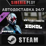 PAYDAY 2: Sokol Character Pack DLC STEAM RU/UA/KZ/СНГ