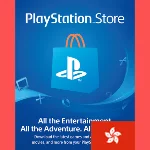 PLAYSTATION ПСН HK 300 HKD КАРТА ПОПОЛНЕНИЯ ГОНКОНГ