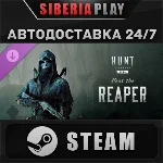 Hunt: Showdown 1896 – Fear The Reaper DLC STEAM АВТО