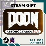 📗DOOM (2016) Steam GIFT ⭐Авто⭐ RU✅