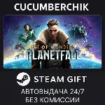 Age of Wonders: Planetfall✅STEAM GIFT AUTO✅RU+МИР