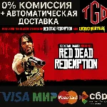🔥 Red Dead Redemption- | Steam RU+CN 🔥