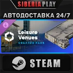 Cities: Skylines II - Creator Pack: Leisure Venues DLC