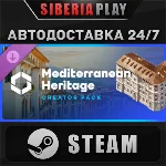 Cities: Skylines II Creator Pack Mediterranean Heritage