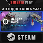 Cities: Skylines II - Creator Pack: Dragon Gate DLC