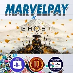 Ghost of Yotei | PS5 | TRY | UA