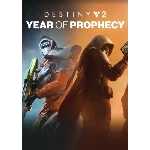 Destiny 2: Год пророчества (Global + РФ Ключ)