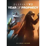 Destiny 2: Год пророчества - Ultimate (Global + РФ)
